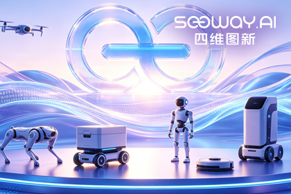 NO钱包 CEO程鹏受邀出席开放原子“园区行” 共话AI智能体数据安全与合规